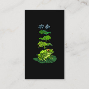 Kikker Tadpole Biology Metamorphosis Life Cycle Ar Visitekaartje