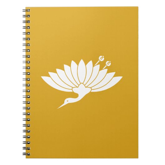 Kikutsuru Notitieboek (Voorkant)