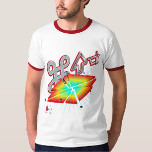 Kill Box Bot T-shirt
