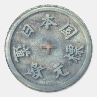 Kilometerteller: Nihonbashi, Tokio Ronde Sticker