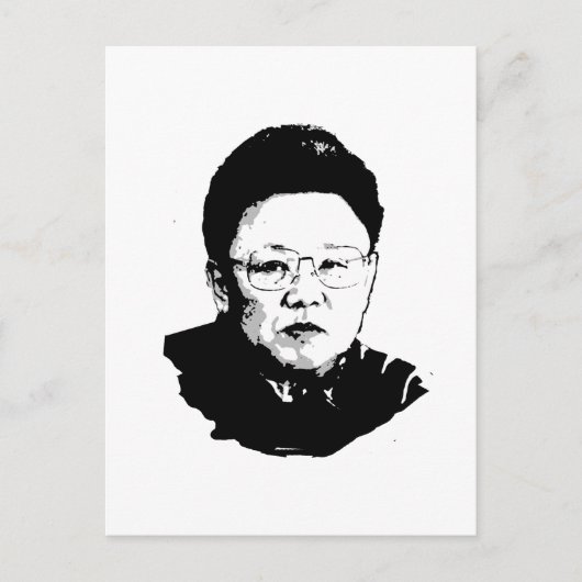 Kim Jong Il Briefkaart (Voorkant)