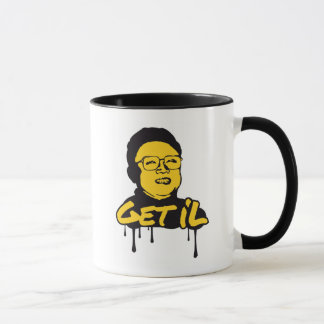 Kim Jong Il - Get's Il Mok
