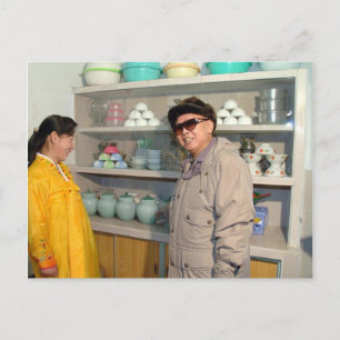 Kim Jong-il, Noord-Korea Briefkaart