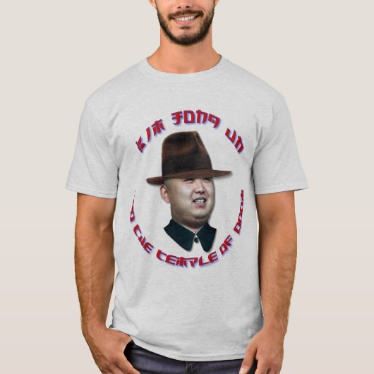 Kim Jong Un en de tempel van Doom T-shirt (Voorkant)