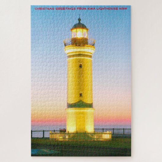 Kima Lighth NSW Australie Jigsaw Puzzle (Vertical)