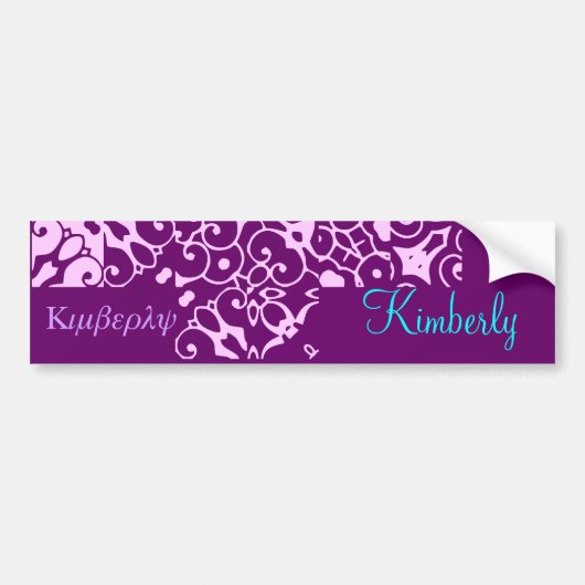 Kimberly Designer Name Bumper Sticker (Devant)