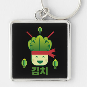 Kimchi Asian Food Sleutelhanger