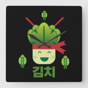 Kimchi Asian Food Vierkante Klok