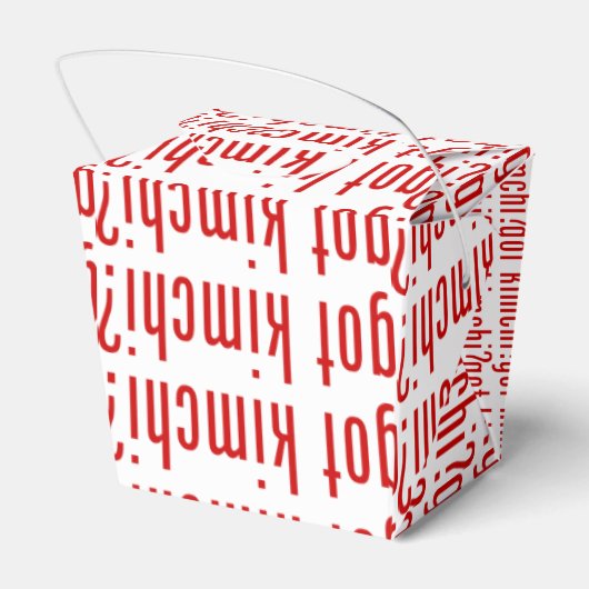 Kimchi? Bedankdoosjes (Achterkant)