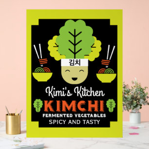 Kimchi Cuisine Maison Nourriture Fabriquée