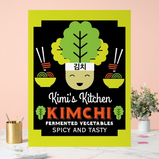 Kimchi Cuisine Maison Nourriture Fabriquée (Mariage)