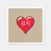 Kimchi in het rode hart - khaki servet (Voorkant)