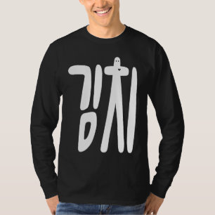Kimchi Koreaans eten & K Pop T-shirt