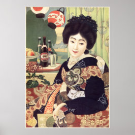 KIMONO VROUW JAPAN KIRIN BEER  Japans Poster