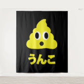 Kin No Unko 金のうんこ Golden Poop Wandkleed (Voorkant)