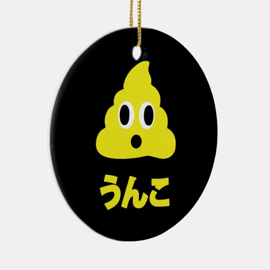 Kin No Unko 金のう んこ Gouden Poep Keramisch Ornament (Rechts)