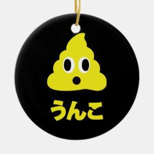 Kin No Unko 金のう んこ Gouden Poep Keramisch Ornament