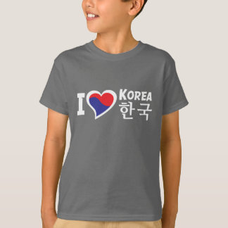 Kind I Hart Korea T-shirt