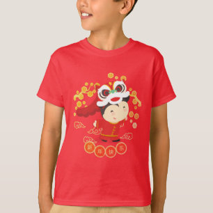 Kind Lion Dance Nieuwjaar Geluk Kind Rode T-shirt