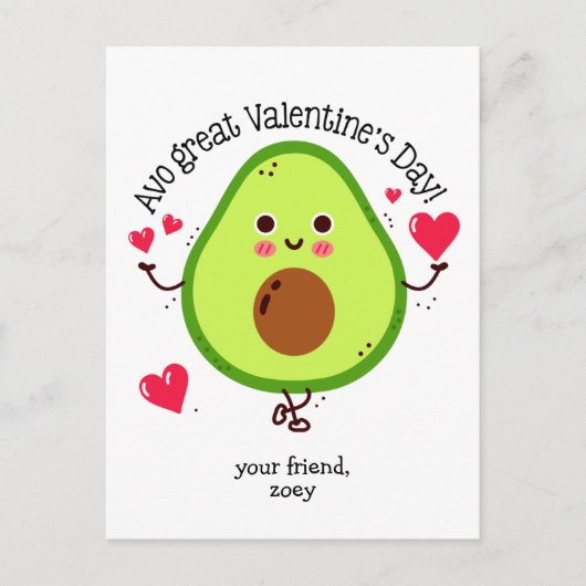 Kinder Avocado Valentijnsdag Briefkaart Grootte (Voorkant)