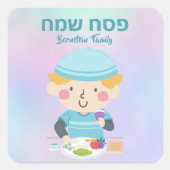 Kinder joodse Hebreeuwse Passover Seder Vierkante Sticker (Voorkant)