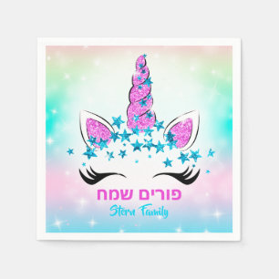 Kinder kleurrijke pasta Unicorn Stars Happy Purim Servet