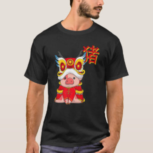 Kinder vrouwen in het Chinese nieuwjaar Varkenslin T-shirt