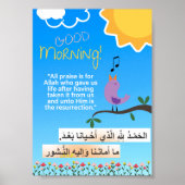 Kinderdagochtend geprezen Arabisch Dua Poster (Voorkant)