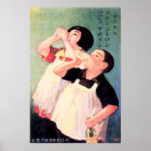 KINDEREN DRINK KOELWATER  Japans Poster (Voorkant)