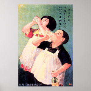KINDEREN DRINK KOELWATER  Japans Poster