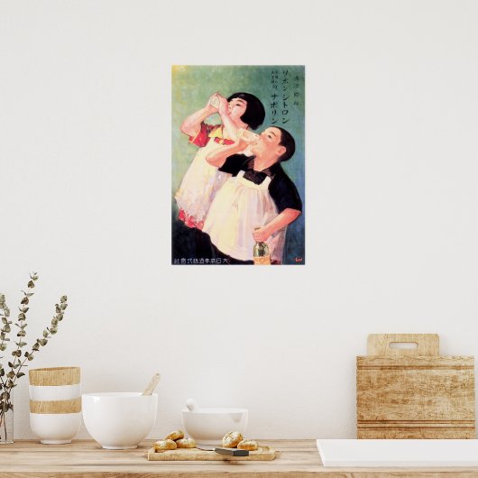 KINDEREN DRINK KOELWATER  Japans Poster (Keuken)