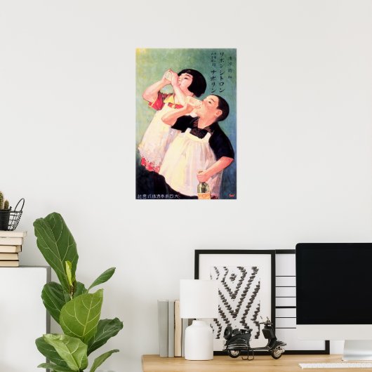 KINDEREN DRINK KOELWATER  Japans Poster (Thuiskantoor)