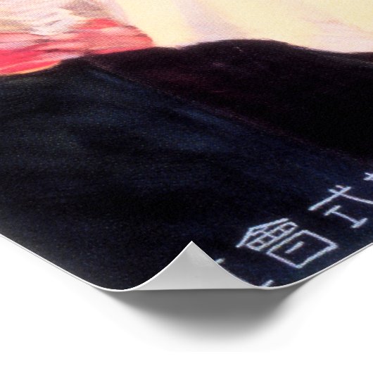 KINDEREN DRINK KOELWATER  Japans Poster (Hoek)