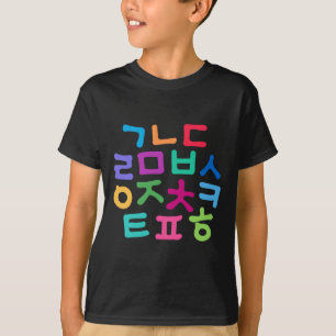 Kinderen Korean Hangul Alphabet T-shirt