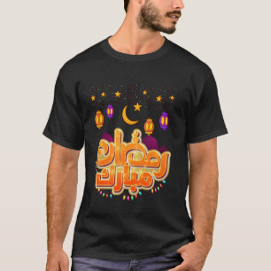 Kinderen Ramadan Mubarak voor Jongens Jeugd Ramada T-shirt