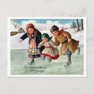 Kinderen schaatsen op ijs met kerst, Russisch Briefkaart