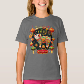 Kinderen T-shirt voor Year of the Pig