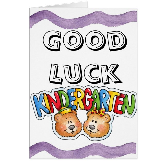 Kindergarten (Voorkant)