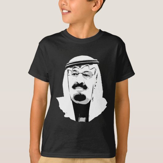 King Abdullah T-shirt (Voorkant)
