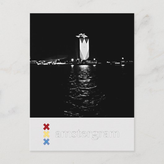 King Amsterdam Briefkaart (Voorkant)