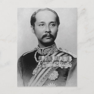 King Chulalongkorn Rama V van Thailand Briefkaart