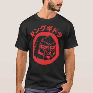 King Gheedorah MF Doom Essential T-shirt