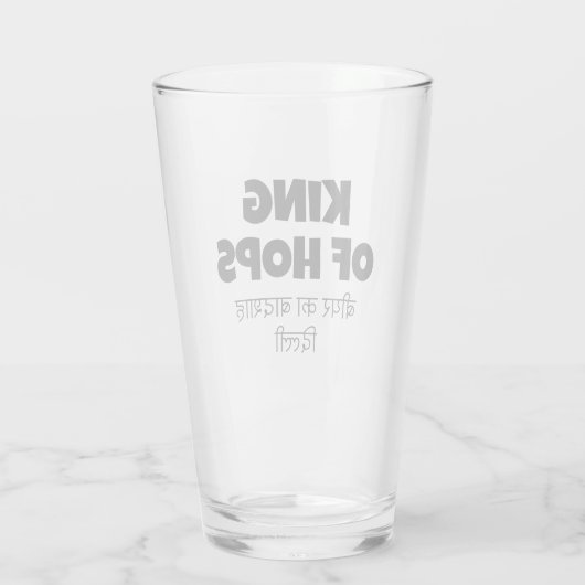 King of Hops - Hindi Beer Quote Custom Design Glas (Achterkant)
