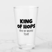 King of Hops - Hindi Beer Quote Custom Design Glas (Voorkant)