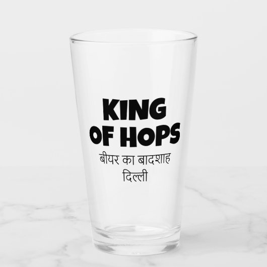King of Hops - Hindi Beer Quote Custom Design Glas (Voorkant)