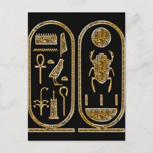 King Tut Hieroglyphics Briefkaart