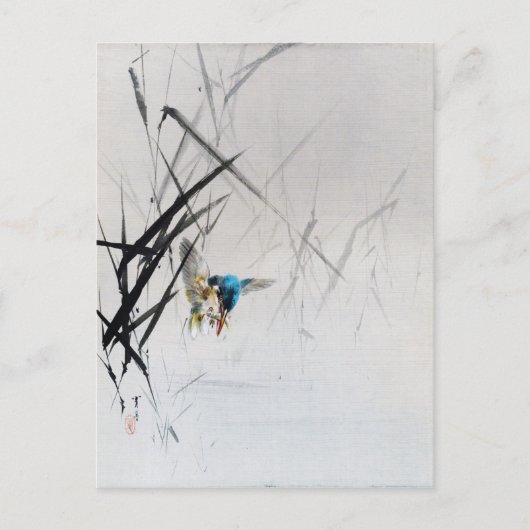 Kingfisher Catching Fish between Reeds, Seitei Briefkaart (Voorkant)