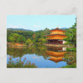 Kinkaku-ji, Kyoto, Japon Carte postale (Devant)