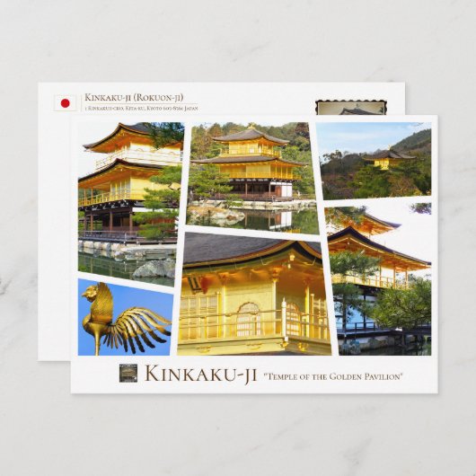 Kinkaku-ji (Rokuon-ji) ポストカード Briefkaart (Voorkant / Achterkant)