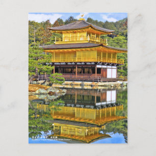 Kinkaku-ji Temple("Temple of the Golden Pavilion") Briefkaart